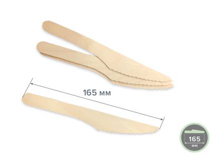 одноразовые деревянные ножи