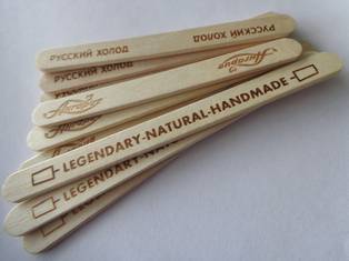 ice cream stick bundled milled custom logo